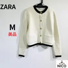 美品 ZARA 金ボタン バイカラー ニットカーディガン 白 黒 M 完売品