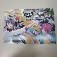 ヒプノシスマイク コミカライズ特典 CD - メルカリ