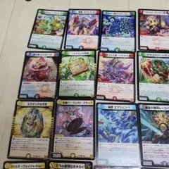デュエルマスターズ カードセット