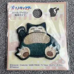 つくよみ様 リクエスト 3点 まとめ商品