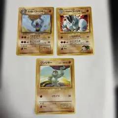 2026年最新】ポケモンカード わるいの人気アイテム - メルカリ