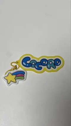 ME:I トレカホルダー 加藤心 アクリルキーホルダー