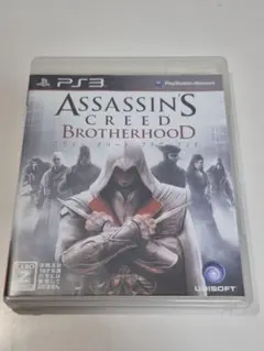 アサシン クリード ブラザーフッド PS3