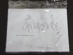ジョジョ abc PR-007 トレカ付きコミック本 ファントムブラッド - メルカリ
