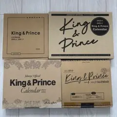 King ＆ Prince キンプリ カレンダー 4点 セット
