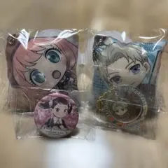 SPY×FAMILY アクリルキーホルダー・クッションチャーム、缶バッジセット