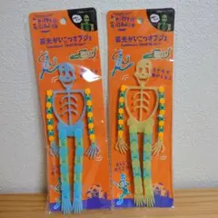 蓄光がいこつオブジェ 2色セットのサムネイル