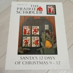 Item thumbnail for item a1e0adba-ce2d-4757-a4ed-3e9bd0361332