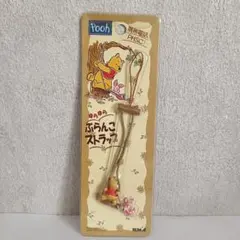 くまのプーさん ピグレット ゆらゆら ぶらんこ ストラップ