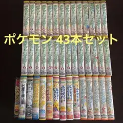 ポケットモンスター VHS 1〜33,35〜40巻+4本セット - メルカリ
