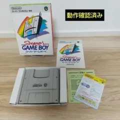 Item thumbnail for item b2064431-9301-4fba-9987-8454d893d029