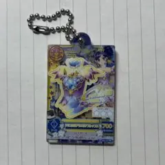 アイカツ！ だれでもアイドル活動アクリルチャーム第1弾 霧矢あおい