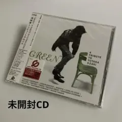 CONCRETE GREEN 3 SEEDA AND DJ ISSO - メルカリ