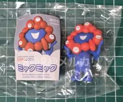 万博　ミャクミャク　海洋堂　フィギュア　立ち