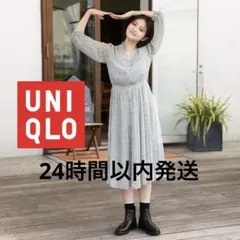 UNIQLO 花柄ワンピース 長袖 Mサイズ インナー付き