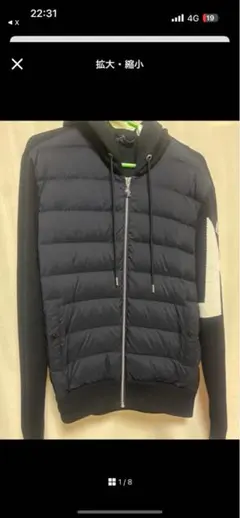 Item thumbnail for item cb752a06-9eda-4ead-bd41-ee1a5a1f3bac