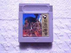 ◆◆　GB　信長の野望　箱説ケースなし　◆◆