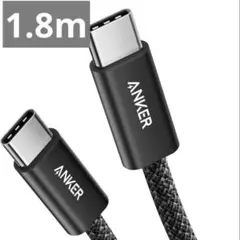 アンカー 黒 ケーブル 1.8m USB-C & USB-C ケーブル 240W