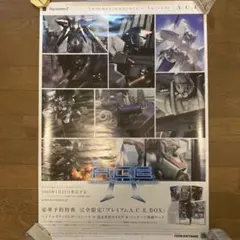 Item thumbnail for item 4c5bac02-6da7-4f67-99a8-b293901b6c81