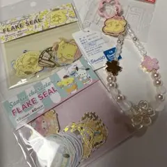 サンリオ　ポムポムプリンセット