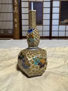 初代徳田八十吉　徳利のサムネイル