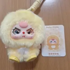 2025年最新】bab threeの人気アイテム - メルカリ