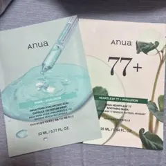 ANUA マスク 2枚セット ヒアルロン酸