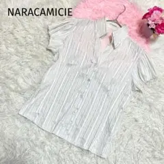 NARACAMICIE ナラカミーチェ シャツ ブラウス ストライプ 通勤のサムネイル