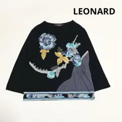 【価格交渉歓迎】LEONARD レオナール 絹 刺繍 黒 ブルー ビーズ 42