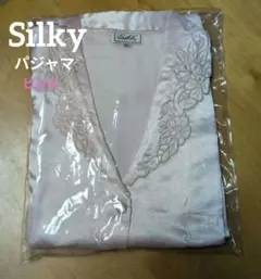 Silky パジャマ ピンク XLサイズ