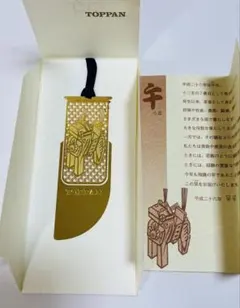 Item thumbnail for item 4c0591ce-e880-4cb7-9a89-4de6670f55e9