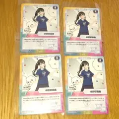 にじさんじFes コレカ 小野町春香 にじfes