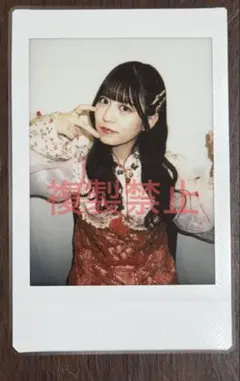 FRUITSZIPPER 月足天音 チェキ