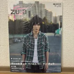zu:a Vol.4 ズーア 雑誌 特集ジェリー・イェン
