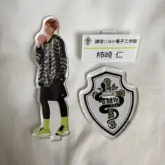 2025年最新】上村謙信 アクスタの人気アイテム - メルカリ