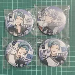 ツイステ ユニオンバースデー 缶バッジ ジェイド フロイド - メルカリ