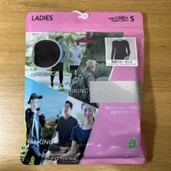 miealy様 リクエスト 2点 まとめ商品