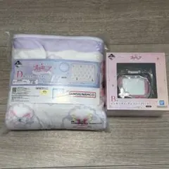 一番くじ プリキュア B賞 D賞