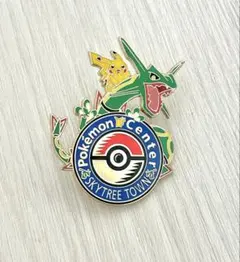 ポケモンセンター スカイツリータウン ピンバッジ　レックウザ　ピカチュウ