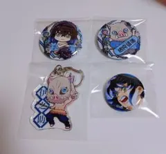 鬼滅の刃 嘴平伊之助