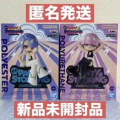 2026年最新】パンティ&ストッキング フィギュアの人気アイテム - メルカリ
