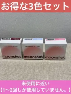 Item thumbnail for item 86af8560-ae70-46a7-81ba-ae6284b70461