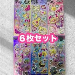 あかり様 リクエスト 4点 まとめ商品