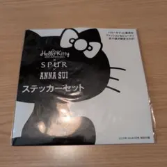 SUPER TOKYO LESLIE KITTY レスリー・キー 1000部限定 - メルカリ