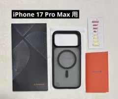 TORRAS iPhone 17 Pro Max 用ケース 半透明 ブラック