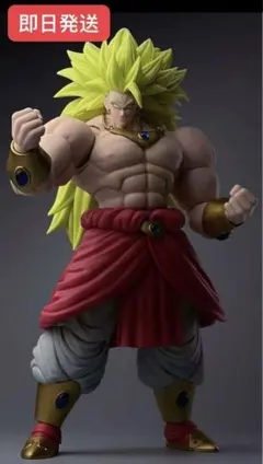 2026年最新】スーパーサイヤ人3ブロリーの人気アイテム - メルカリ