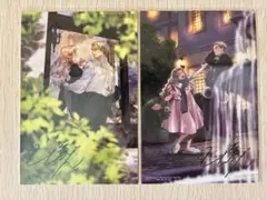 死に戻りの魔法学校生活を、元恋人とプロローグから 3.4巻