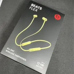 【新品未開封】1日限定値下げBeats Flex ワイヤレスイヤホンイエロー