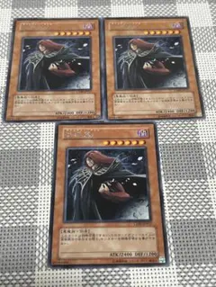 2026年最新】虚無魔人 遊戯王の人気アイテム - メルカリ