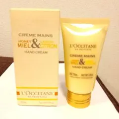 2026年最新】ロクシタン ハニー レモンの人気アイテム - メルカリ